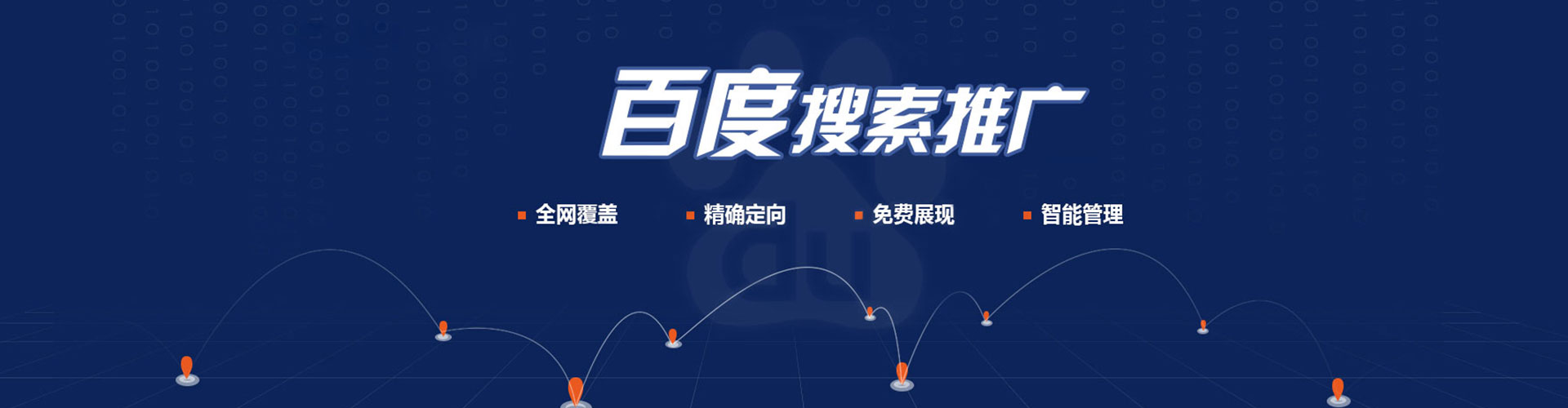 化隆竞价端口开户