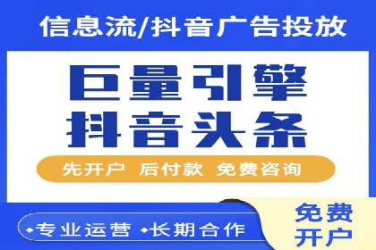 谷歌SEM案例研究：关键词优化策略解析