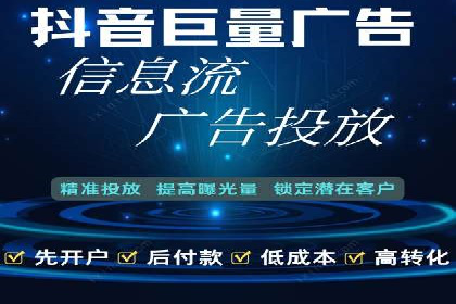 朋友圈内容营销：信息流优化技巧与案例