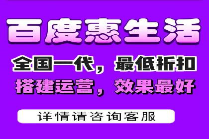 SEM搜索引擎优化策略解析与应用案例